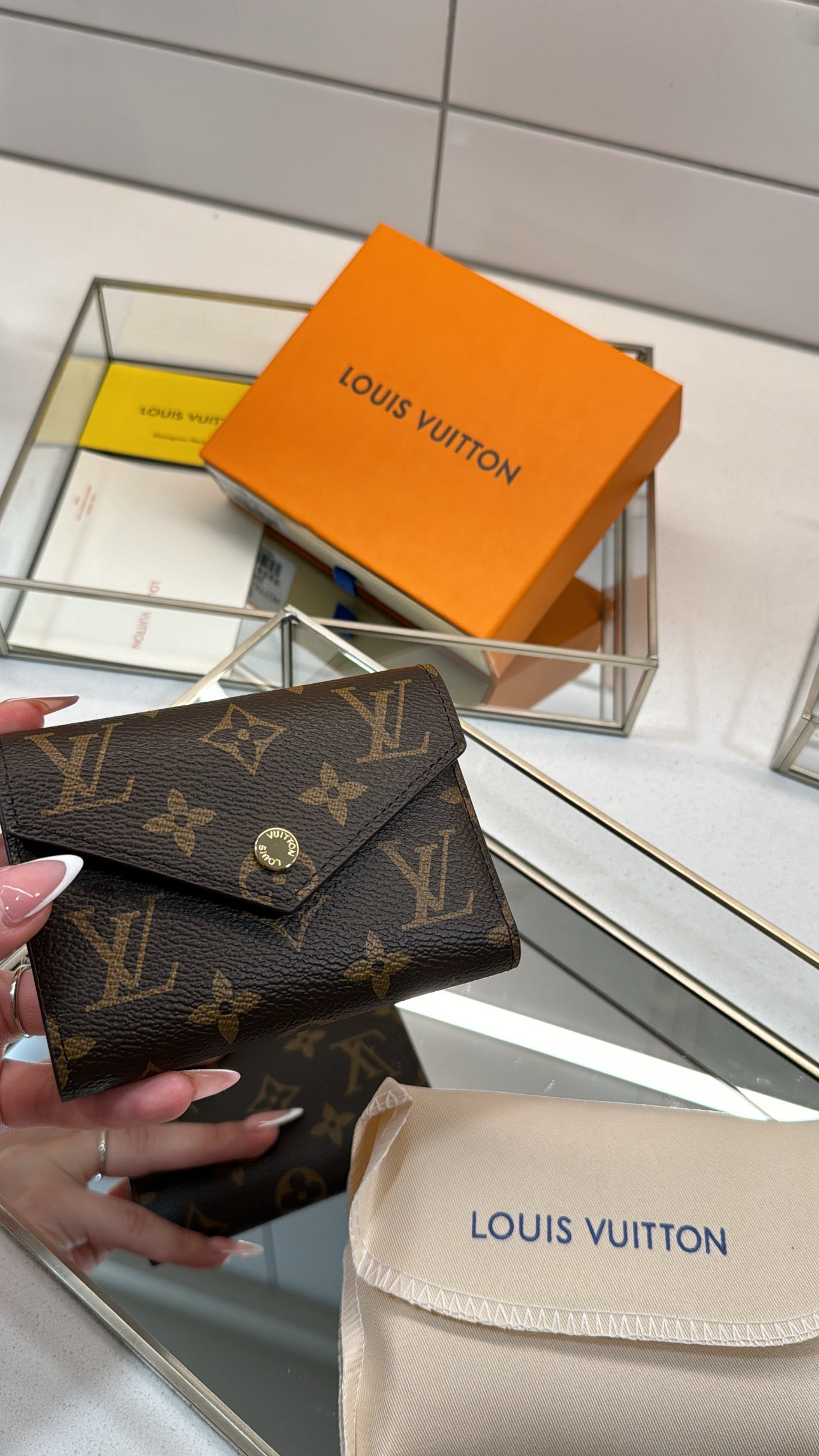Wallet